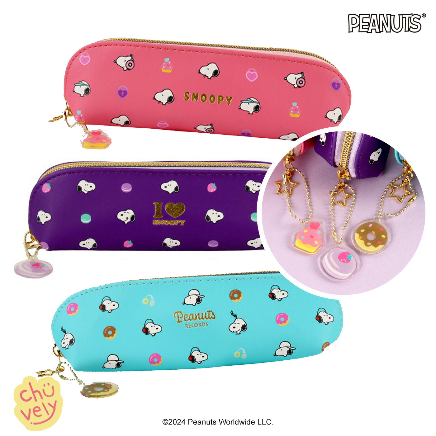 楽天市場】スヌーピー ミニ三角ペンケース PEANUTS ペンケース