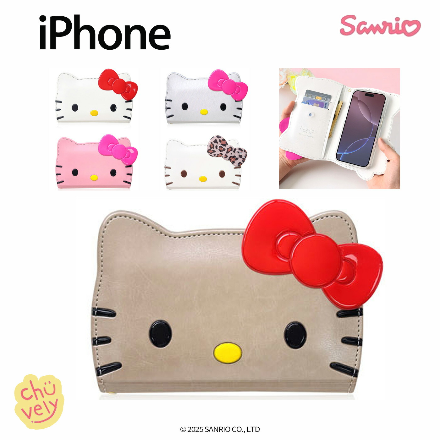 サンリオ ハローキティ キャンディケース サンリオ - 【新品】ハローキティ 50周年 ファスナーケース