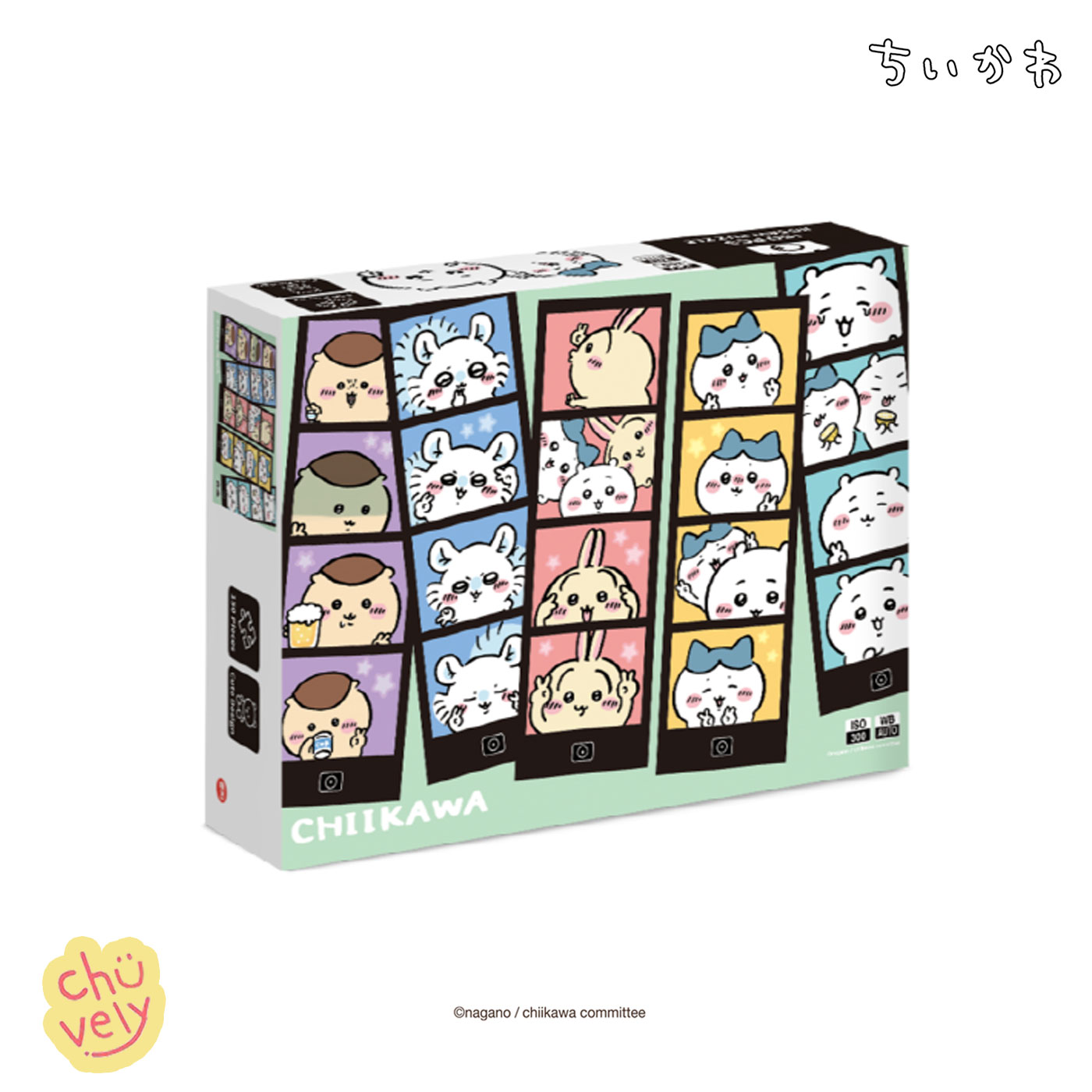 パワプロくん ならぶんです。 セントラル・リーグ 全6種コンプリートセットガチャ Amazon | パワプロくん ならぶん セントラル リーグ 全6種