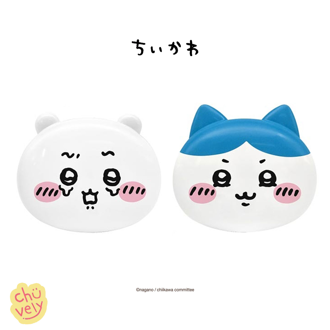 楽天市場】ちいかわ アクセサリーケース アクセサリー ボックス 全2種