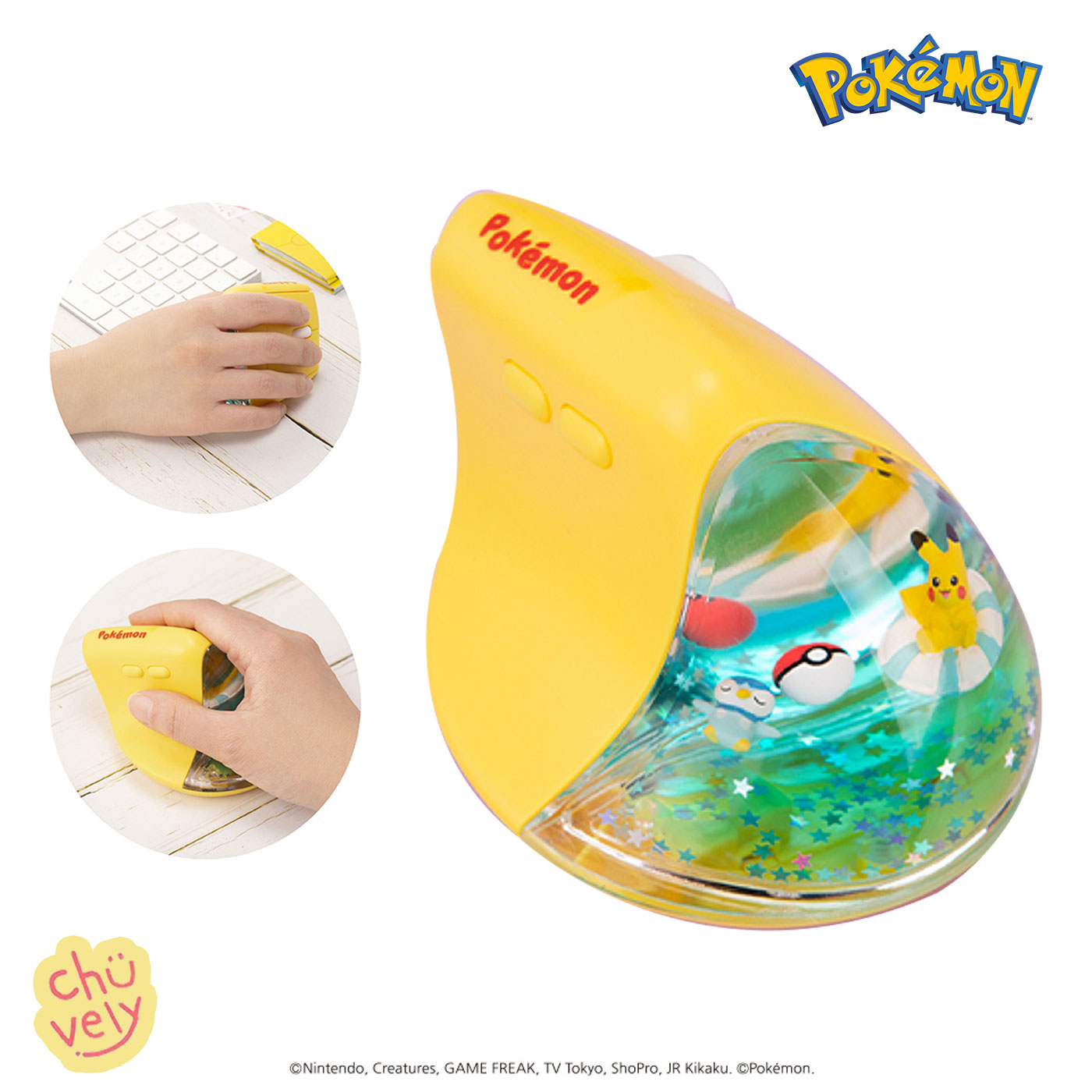 ポケモン バーティカルマウス フィギュア ピカチュウ ポッチャマ 静音マウス ワイヤレス 無線マウス DPI調整 バーティカルマウス エルゴノミクス マウス PC 垂直マウス 静音 軽量 コードレス アクセサリー マスコット サンリオグッズ レディース ボール クラブ画像