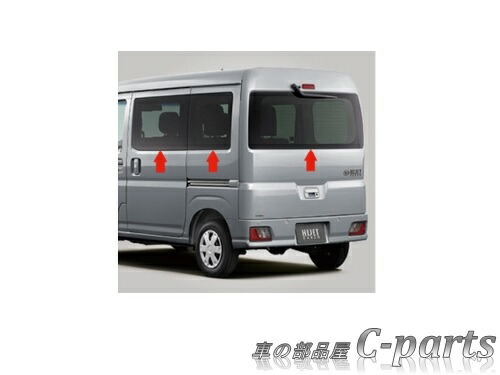 楽天市場】【純正】DAIHATSU HIJET CARGO ダイハツ ハイゼットカーゴ