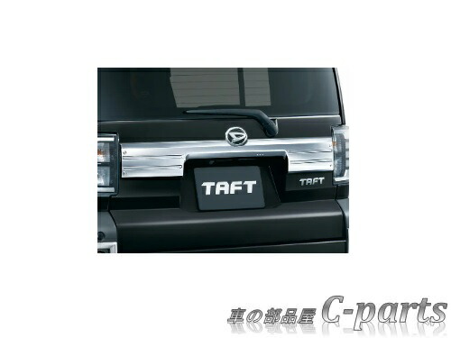 楽天市場】【純正】DAIHATSU TAFT ダイハツ タフト【LA900S LA910S】 フードガーニッシュ【メッキ】[08400-K2316]  : 車の部品屋 C-ｐarts