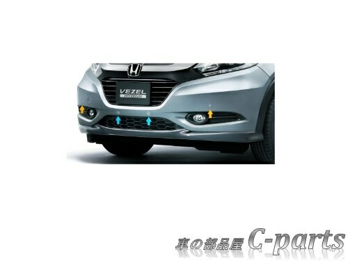 日本正規品人気が高い Ru1 Honda Vezel ホンダ ヴェゼル Ru2 車用品 フロントセンサー 仕様は下記参照 Ru2 Ru4 仕様は下記参照 08v66 T7a 000a 08v66 T7a 0d0k 車の部品屋 C ｐarts ホンダ純正部品 Ru3 純正 プレミアムクリスタルレッド