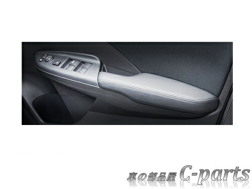 純正 Honda Fit ホンダ フィット Gp5 Gp6 Gk3 オンライン Gk4 Gk5 Gk6 ドアアームレストパッド 合皮製 ブラック 08u T5a 010a 車の部品屋 C ｐarts ホンダ純正部品 純正品番 08u T5a 010a お買い物総額円以上で送料無料