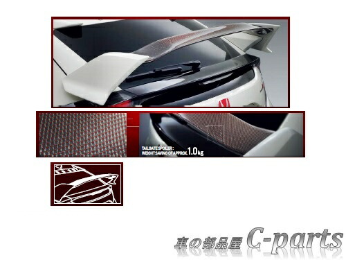 楽天市場 純正 大型 Honda Civic Typer ホンダ シビックタイプr Fk8 100 テールゲートスポイラー 08f02 Tea 070 車の部品屋 C ｐarts