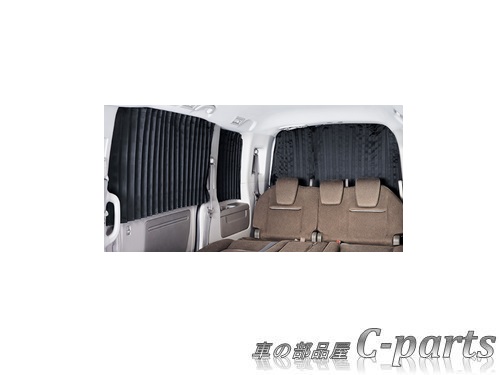 Honda Stepwgn ホンダ ステップワゴン カーテンセット 08r67 Taa 012 アウトレット 送料無料