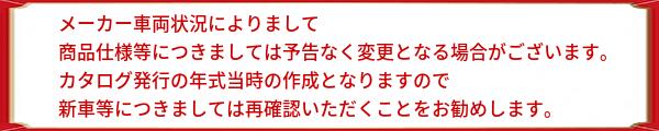 楽天市場】【純正】DAIHATSU COPEN ダイハツ コペン【LA400K