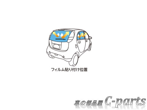 楽天市場】【純正】MITSUBISHI i-MiEV ミツビシ アイミーブ【HA4WLDD