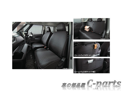 楽天市場】【純正】NISSAN ROOX ニッサン ルークス【B44A B47A B48A