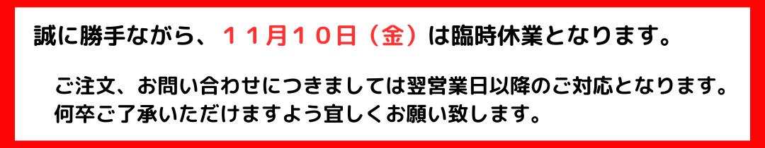 楽天市場】【純正】TOYOTA ESTIMA HYBRID トヨタ エスティマ