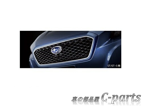 楽天市場】【純正】SUBARU LEVORG スバル レヴォーグ【VM4 VMG】 フロントグリル（ＧＴ／ＧＴ−Ｓ用）【ダークグレー・メタリック】[J1017VA300EN]  : 車の部品屋 C-ｐarts