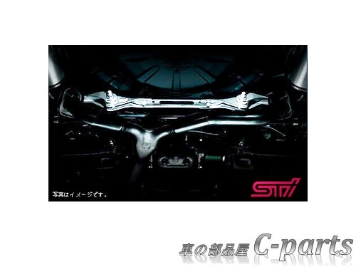 補強パーツ Vmg ｓｔｉフレキシブルサポートサブフレームリヤ St157vv000 純正 Subaru Levorg スバル レヴォーグ Vm4 福袋セール