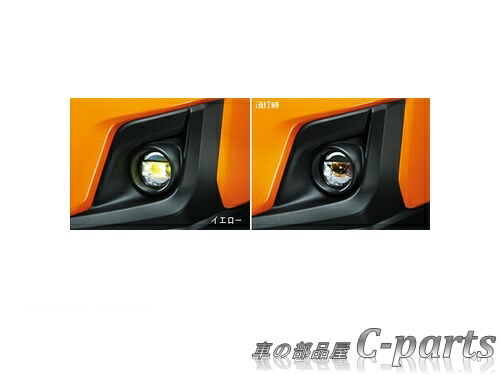 楽天市場】【純正】SUBARU XV スバル XV【GT3 GT7】 ＬＥＤフォグランプ【クリア】[H4517FL001] : 車の部品屋  C-ｐarts