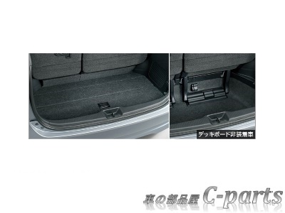 楽天市場】【純正：大型】TOYOTA ESTIMA トヨタ エスティマ【ACR50W