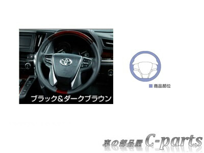 楽天市場】【純正】TOYOTA PASSO トヨタ パッソ【M700A M710A】 革巻