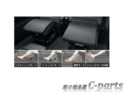 楽天市場】【純正】TOYOTA ALPHARD トヨタ アルファード【GGH30W