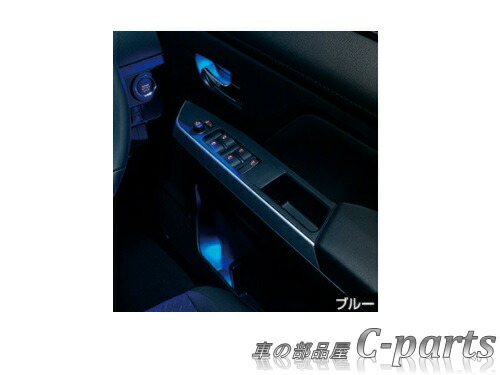 楽天市場】【純正】TOYOTA ROOMY トヨタ ルーミー【M900A M910A】 おくだけ充電[08676-B1030] : 車の部品屋  C-ｐarts