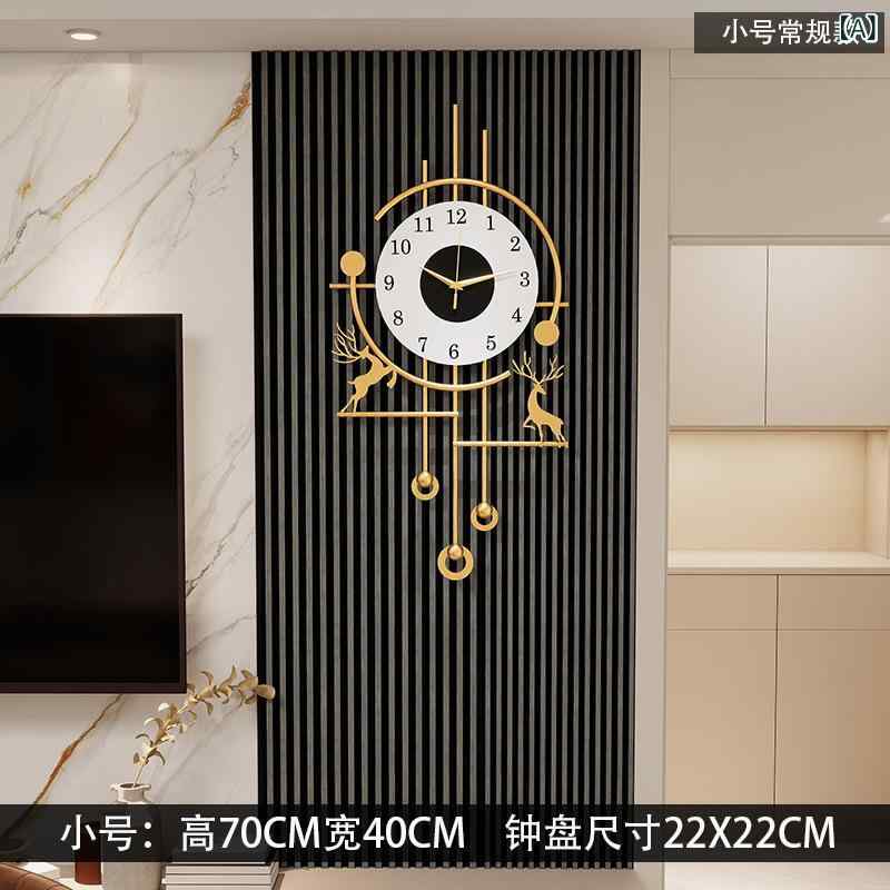掛け時計 静音 飾りつけ時辰儀 今めかしい今めかしい御前上等感 リビング昼御飯臥し所書房 御茶の間室内装飾 シンプルスタンダードベーシックナチュラル飾りつけ時辰儀ウォール時辰儀