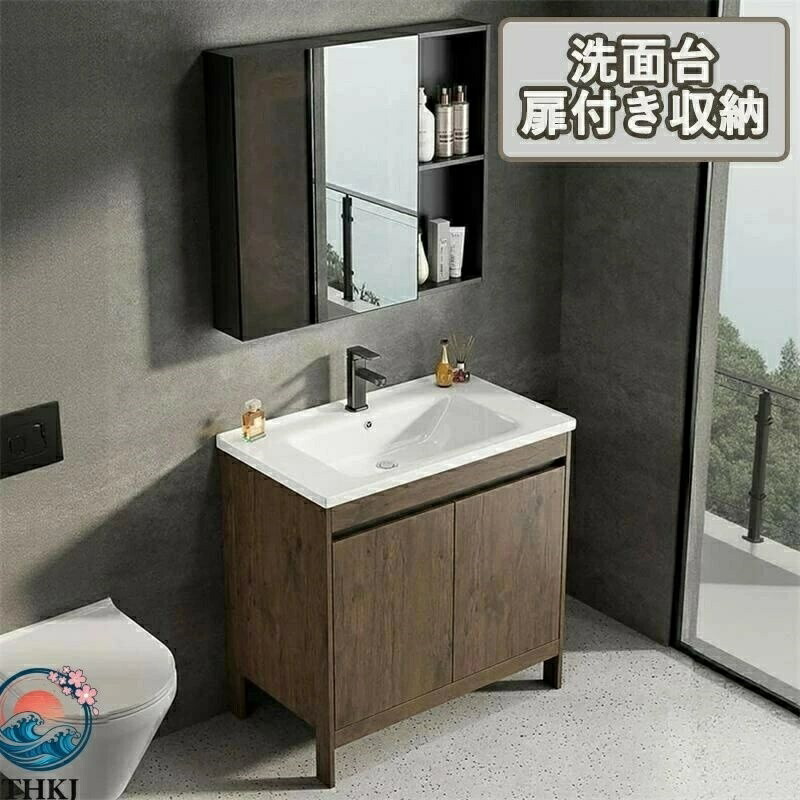 【全品5%尖んがり】洗面かざり付ける台 洗面台 扉付き添い人納める 仕掛ける 瀬戸もの製 木製 軽銀 60糎 レトロ風 精神的な統合飾り気の無い 洗面どんぶり鉢付 1 面鏡 全納める印字機 脱ぐ所 省あき場所 練りあわせる水栓 51糎 60糎