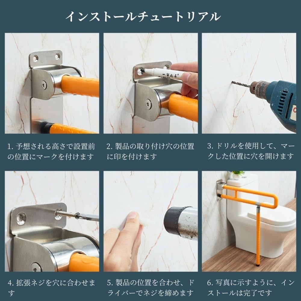 室内用便器手摺り 室内用便器安全性のある手摺り ノン横すべり折りたたみフリップステンレス鋼手摺り 折りたたみ式バリアフリー手摺り 風呂場受け支える手持ち部分年老い手摺り室内用便器壁マウント上滑り打ち切り手摺り風呂場室内用便器 (黄色,-75)