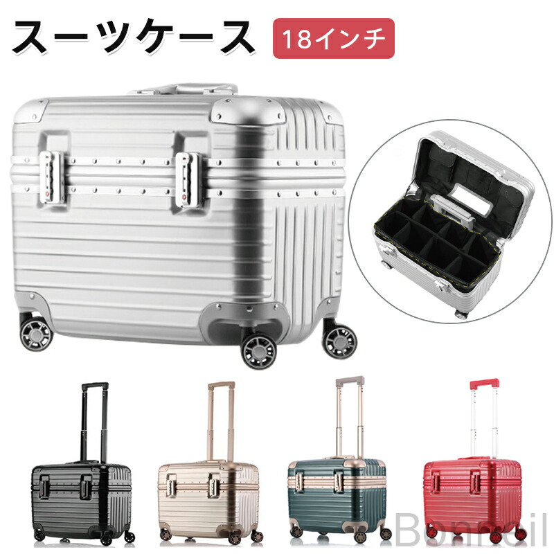 仕切り付きスーツケース 横型 撮影用仕切り搭載 キャリーケース 360度回転 防水仕様 盗難防止 耐衝撃 ロック機能 超軽量 小型 18インチ機内持ち込み対応トランクキャリーバッグ|中和国際店