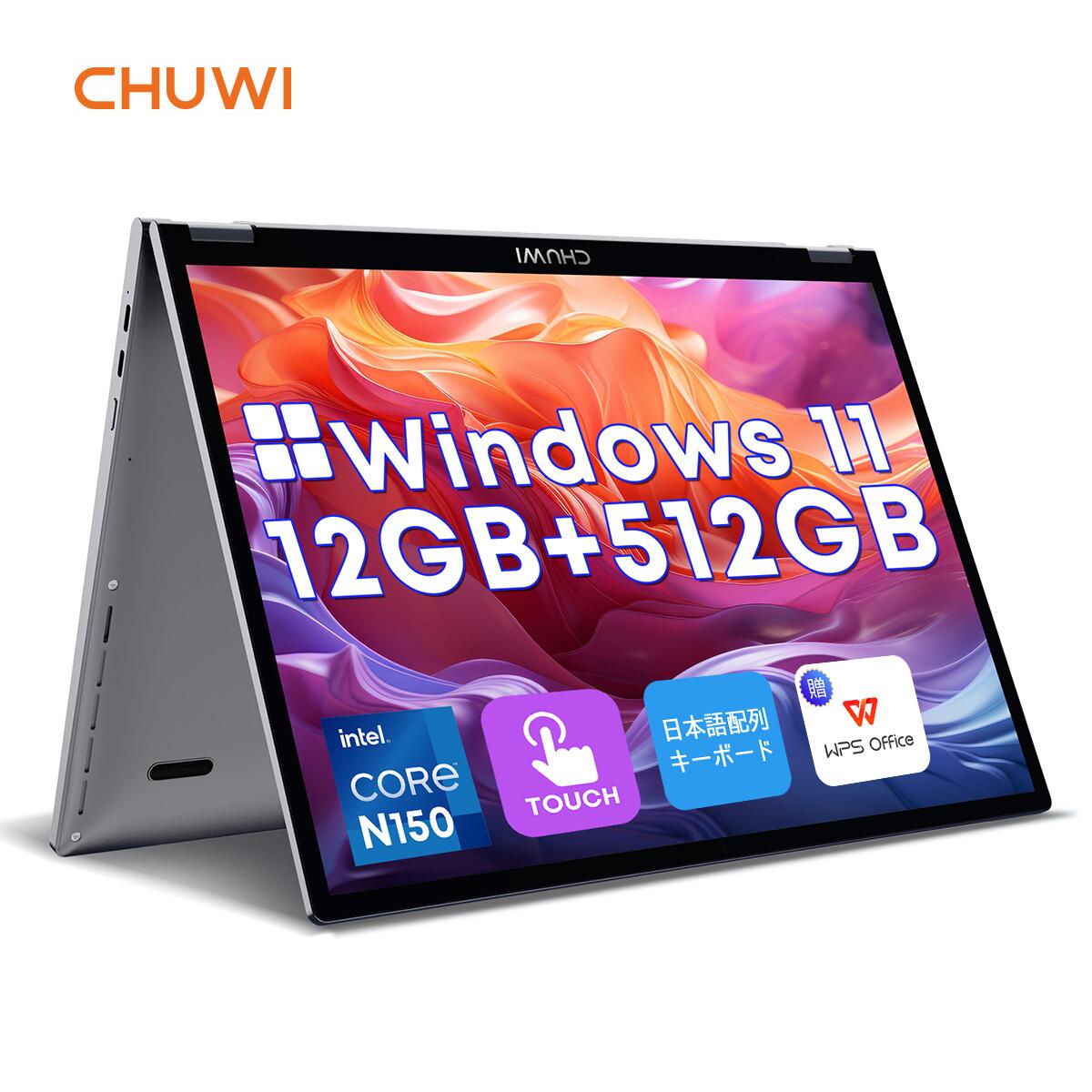 楽天市場】【5倍p＋9000円クーポン】CHUWI ノートパソコン