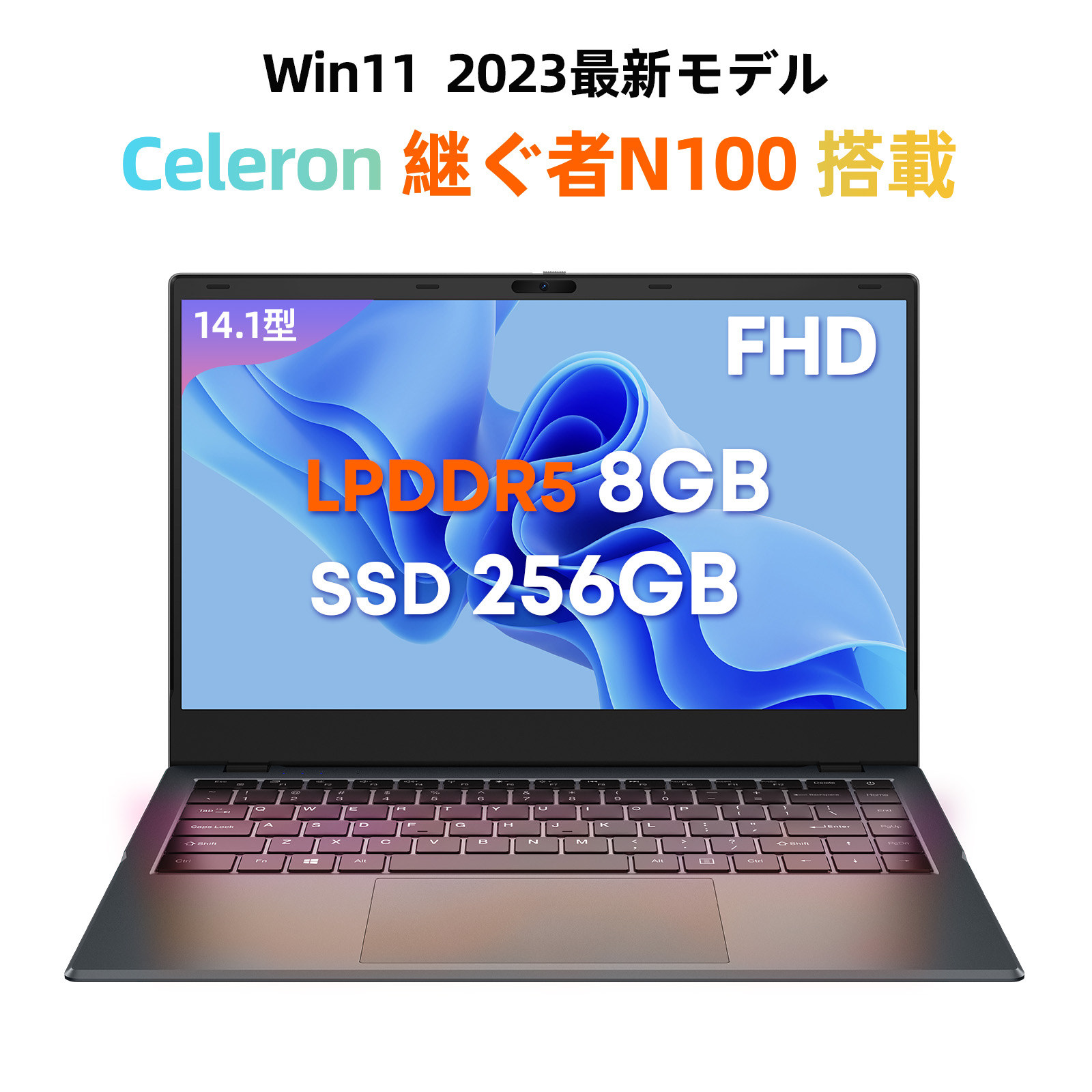 PC/タブレット ノートPC 楽天市場】【日本語キーボード 】14.1型 格安 ノートパソコン CHUWI 