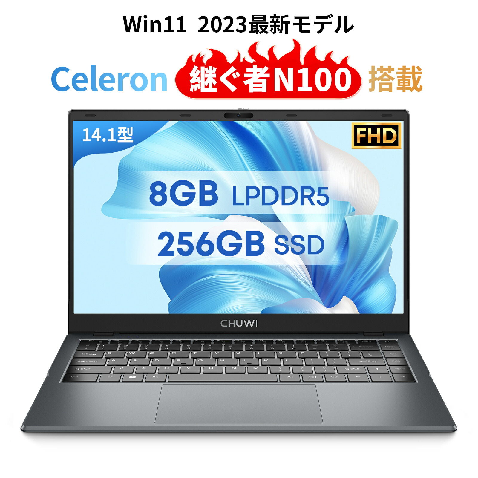 楽天市場】【21日～27日 2000円クーポン】初心者向け ntel 14.1型 格安