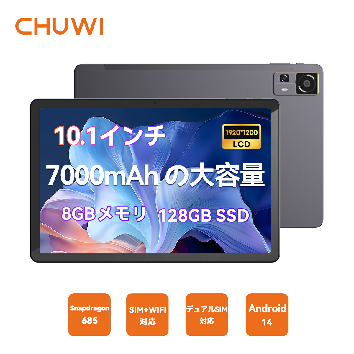 楽天市場】CHUWI MiniBook X N100 ノートPC 10.51インチ タッチ