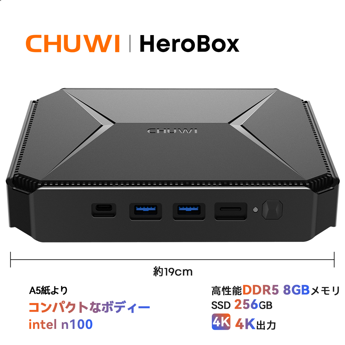 楽天市場】【5倍P+2000円オフ】ディスクトップパソコン intel 楽天市場】【5倍P+2000円オフ】ディスクトップパソコン intel