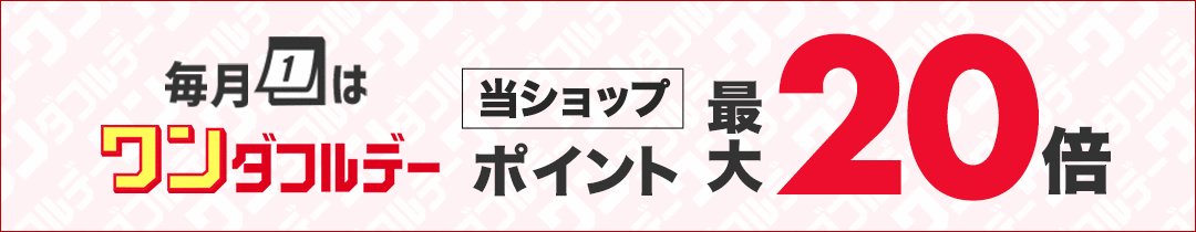 楽天市場】【在庫復活！】Win11【intel N100 / メモリ:LPDDR5 8GB