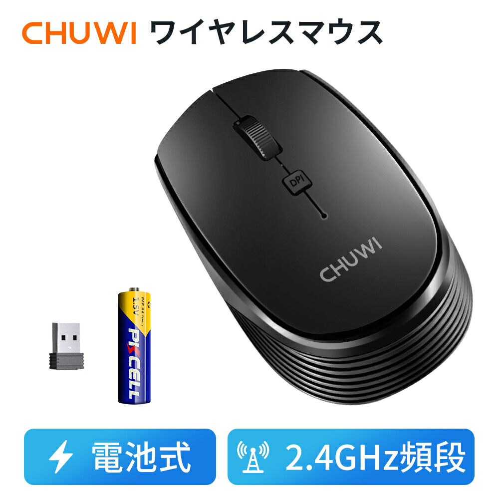 楽天市場】【30日限定、8%オフ&最大6倍p】CHUWI hi10 x1 楽天市場】【30日限定、8%オフ&最大6倍p】CHUWI hi10 x1