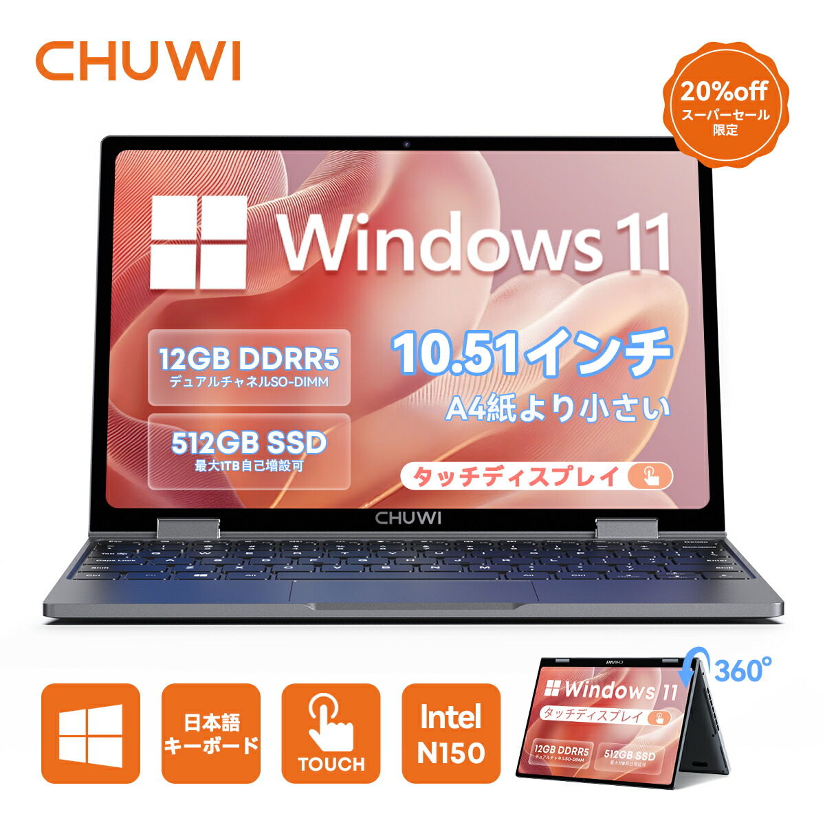 楽天市場】【クーポンで39520円＋エントリー最大P5倍】CHUWI