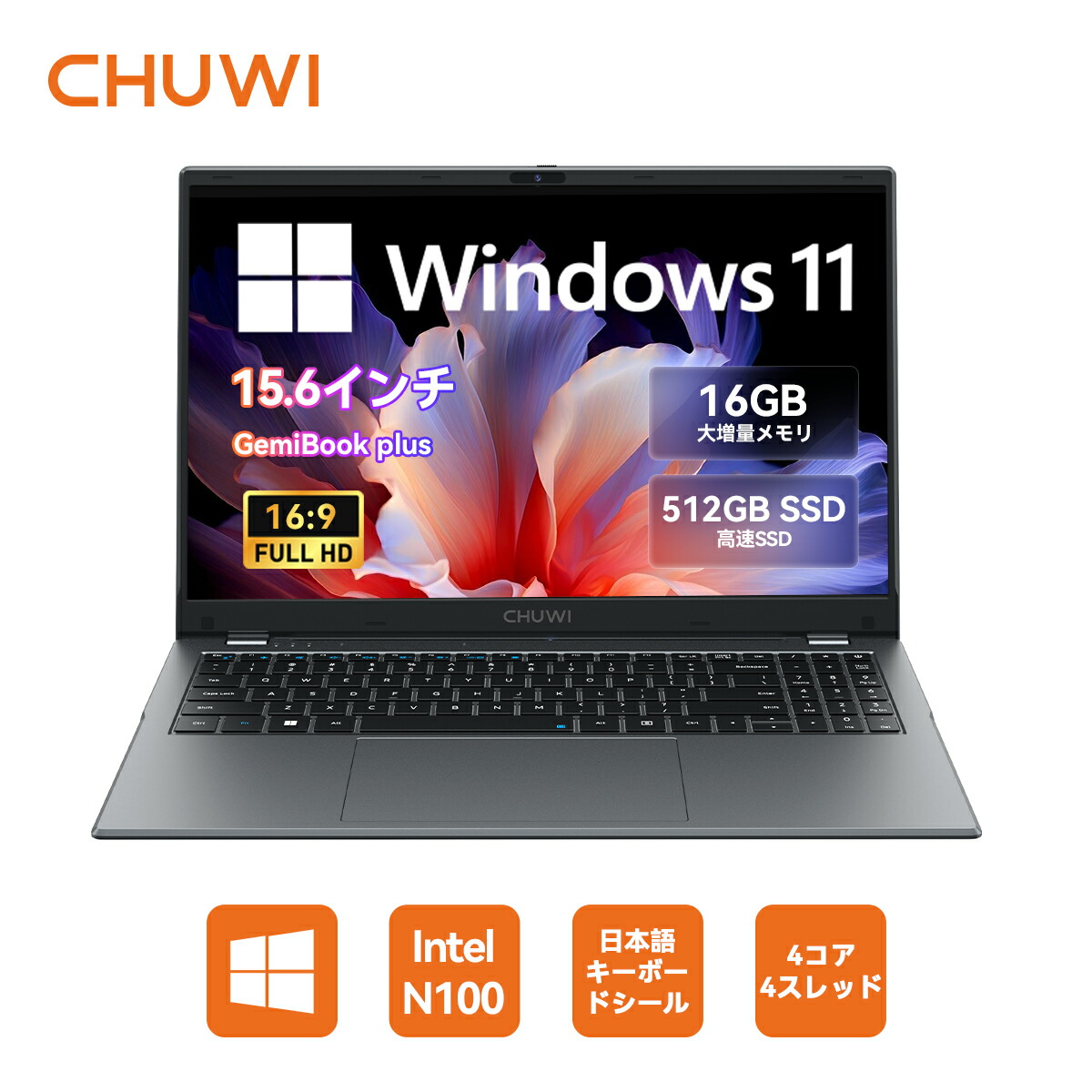 楽天市場】ノートパソコンHerobook Pro14.1インチ CHUWI N4020