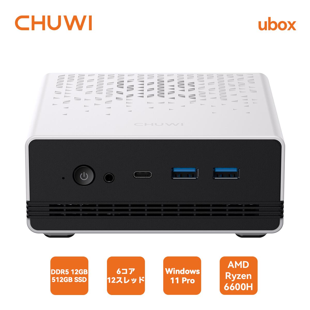 楽天市場】Office搭載 Chuwi ノートパソコン Windows11 ノートPC 14