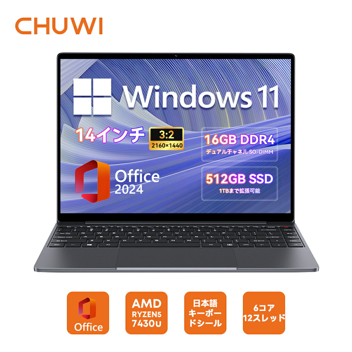 楽天市場】【SS限定20%オフ! 44720円】CHUWI Windows11 タブレットPC