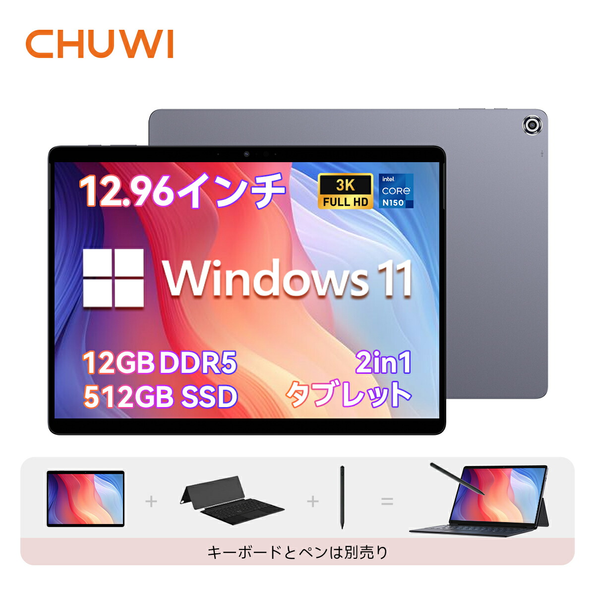 楽天市場】aiwa ( アイワ ) タブレットPC JA4-TBW1002 | Windows11 Pro