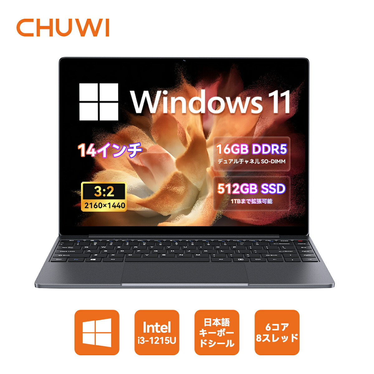 楽天市場】【期間限定！12%OFFクーポン】CHUWI CoreBook X Core i3
