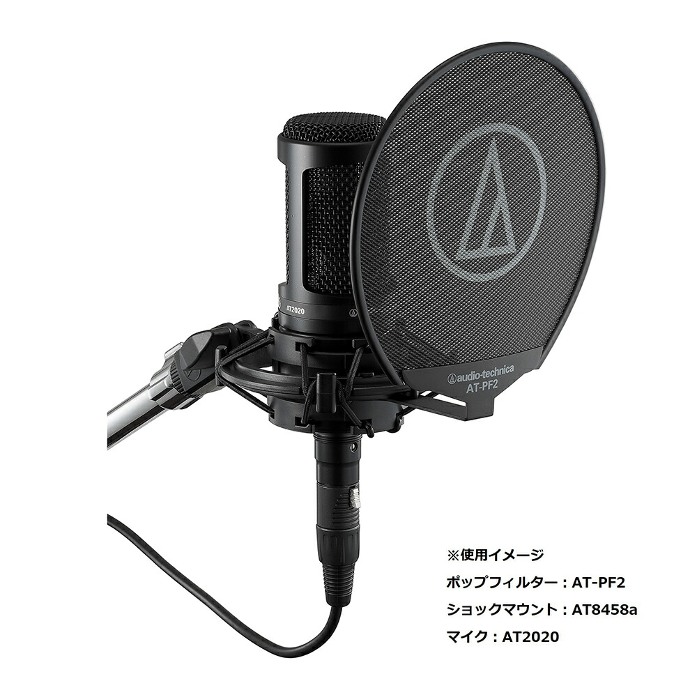 楽天市場 Audio Technica At8458a ショックマウントホルダー Chuya Online