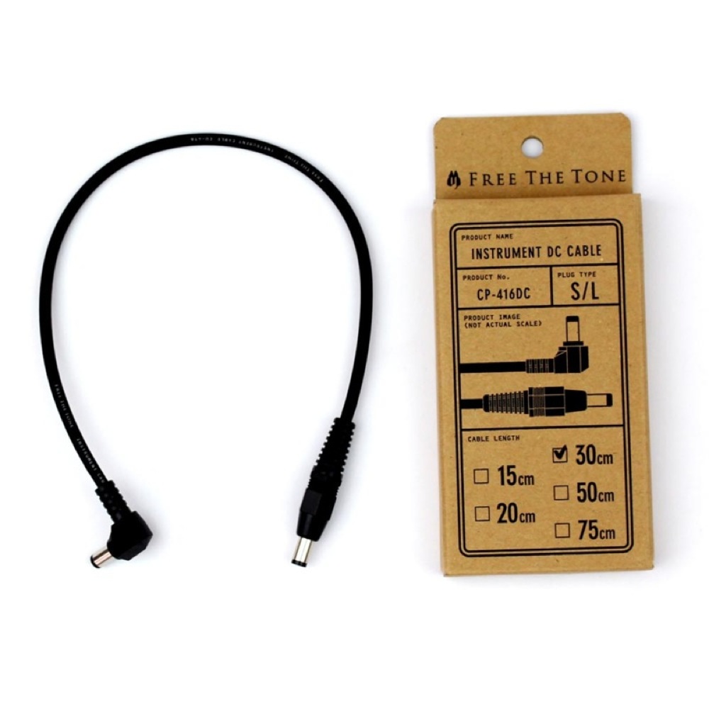 楽天市場】EX-PRO PT-1 Power Transformers トランス方式 DCパワー