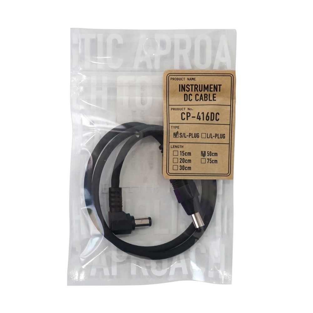 EBS DC1-18 90 18cm L Flat Power Cables for Multi Supplies フラットDCケーブル 開店記念セール