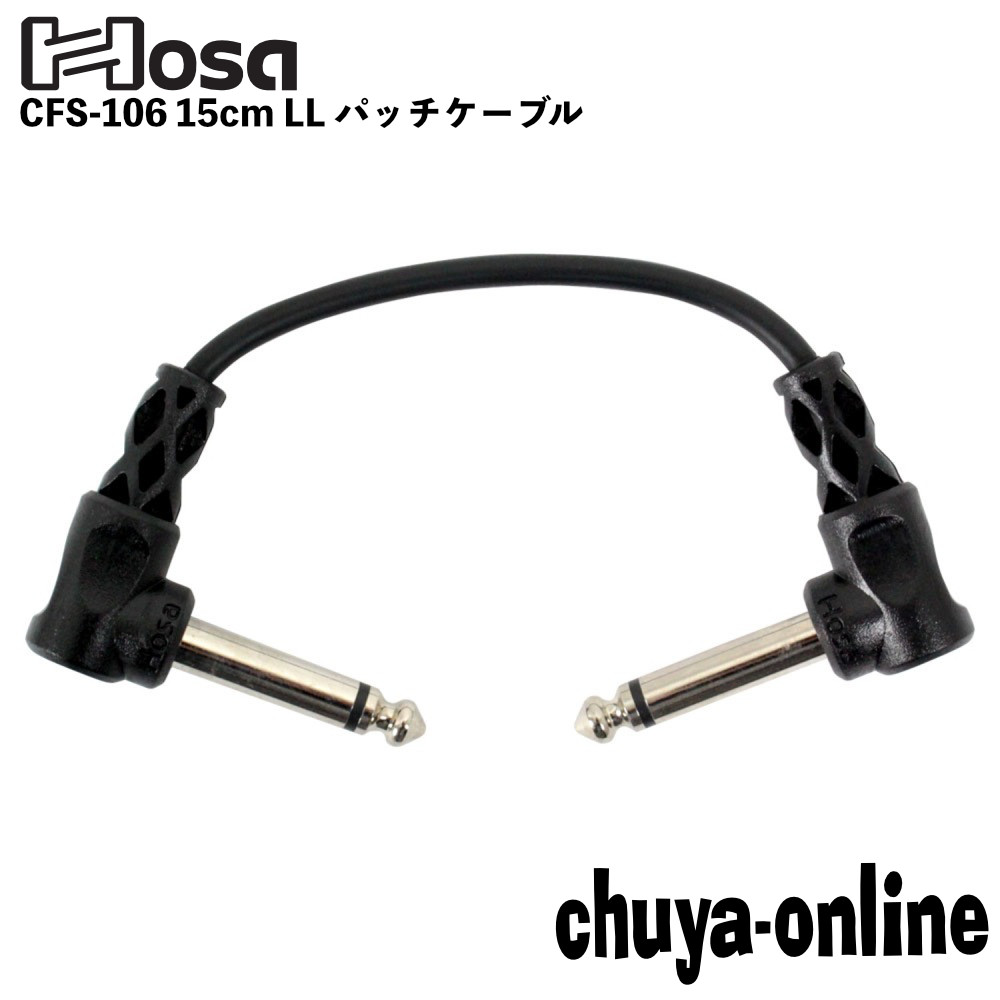 楽天市場】Mooer Pitch Box ピッチシフター エフェクター