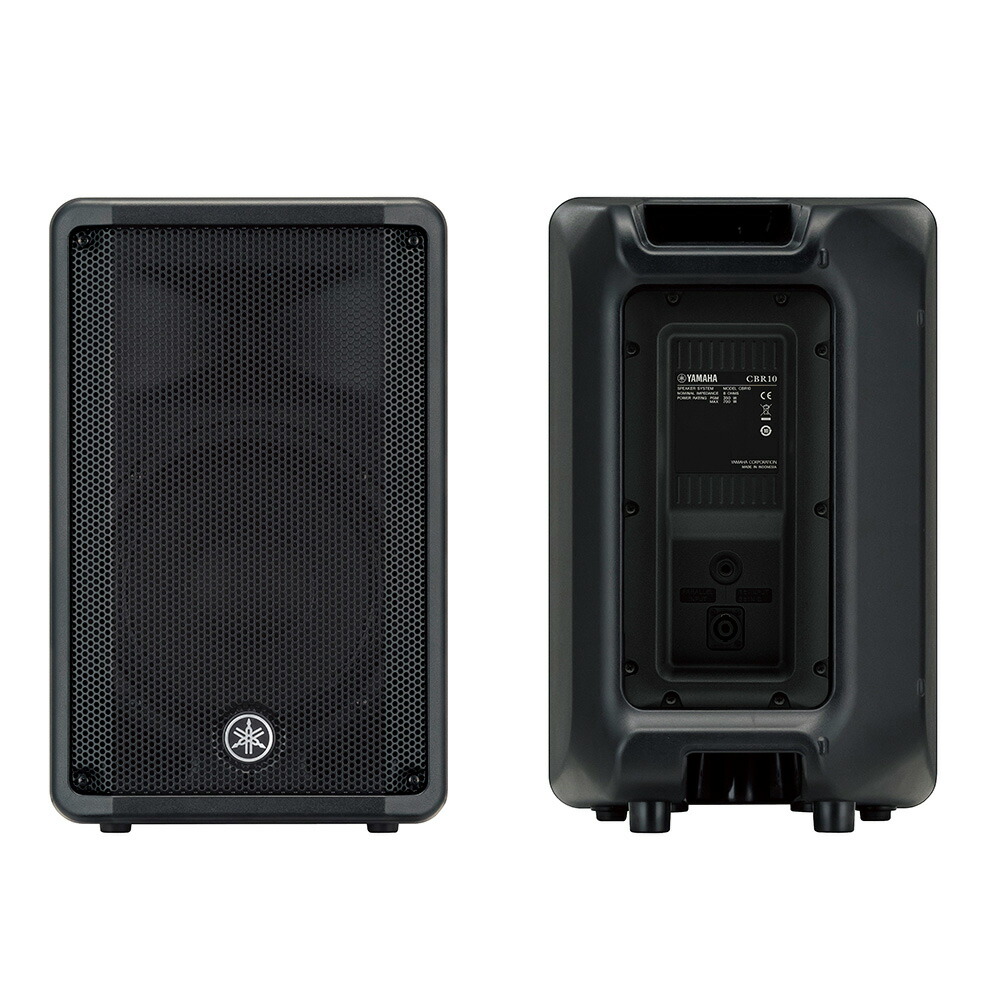 YAMAHA CBR15 (2本1組） Yamaha CBR15 – United States