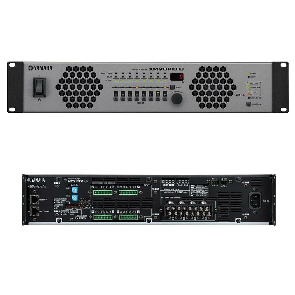 楽天市場】YAMAHA ヤマハ XMV4140 ◇ パワーアンプ ( ハイ・ロー兼用