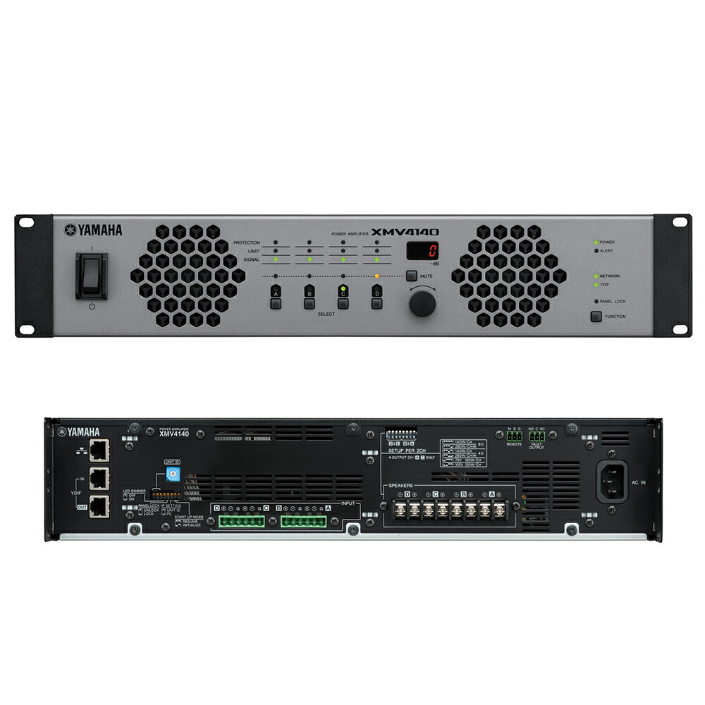 YAMAHA P7000S ハイパワーアンプ 高音質 安心のYAMAHA YAMAHA P7000S High power amplifier for PA Yamaha | eBay