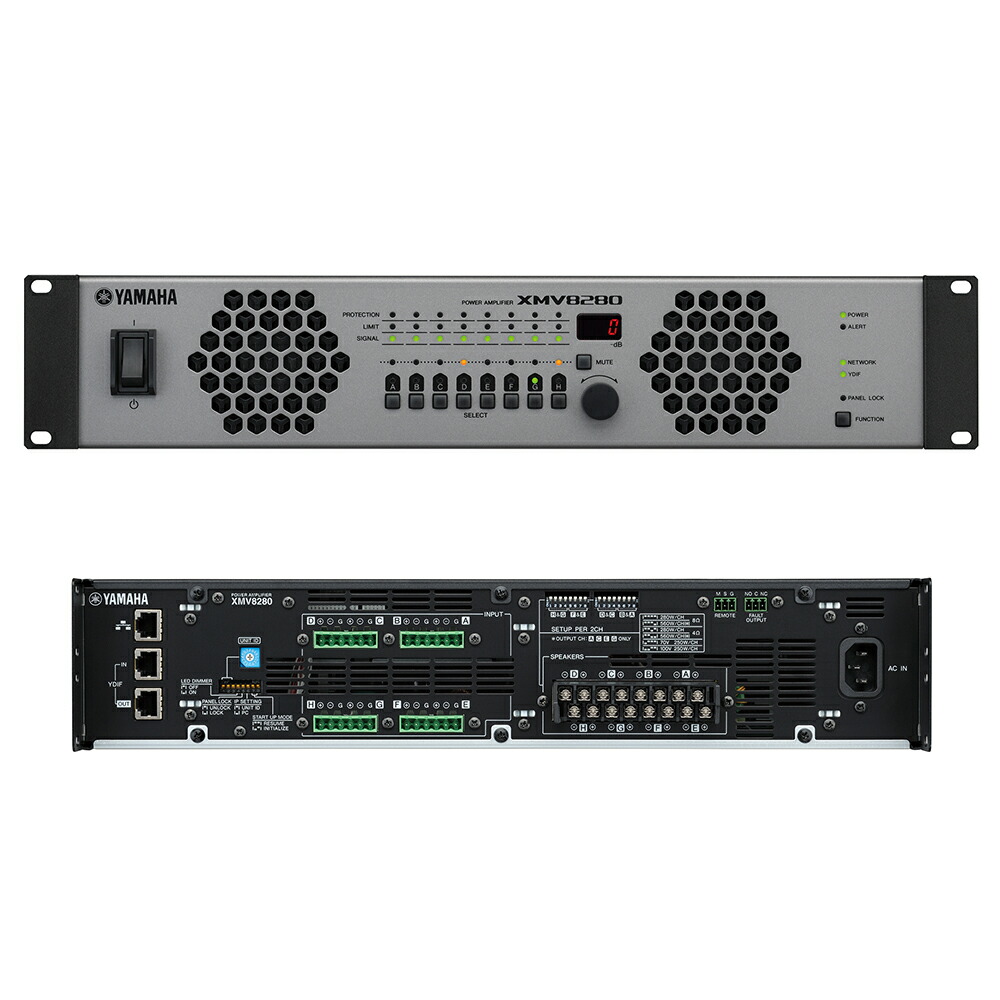 アンプ Yamaha XP5000 楽天市場】YAMAHAヤマハ/高音質パワーアンプXMシリーズ XP5000