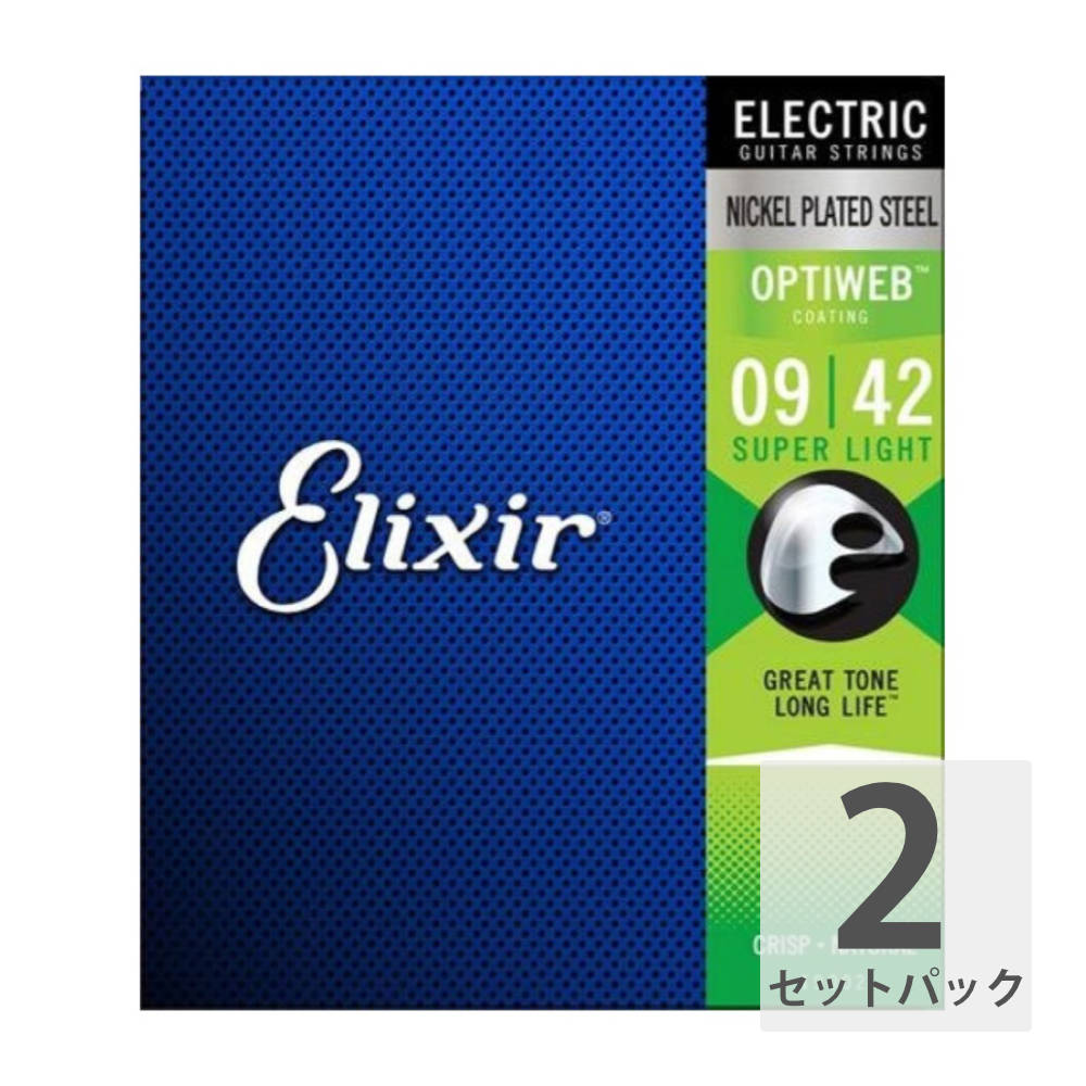 楽天市場】ELIXIR 12052 NANOWEB Light 10-46 エレキギター弦×3セット : chuya-online