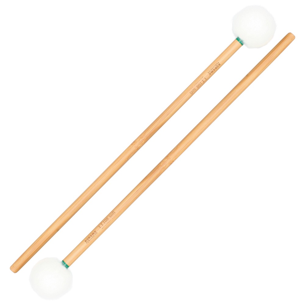 楽天市場】☆ティンパニマレットヤマハ TPM-502B2 【送料無料】2本1組