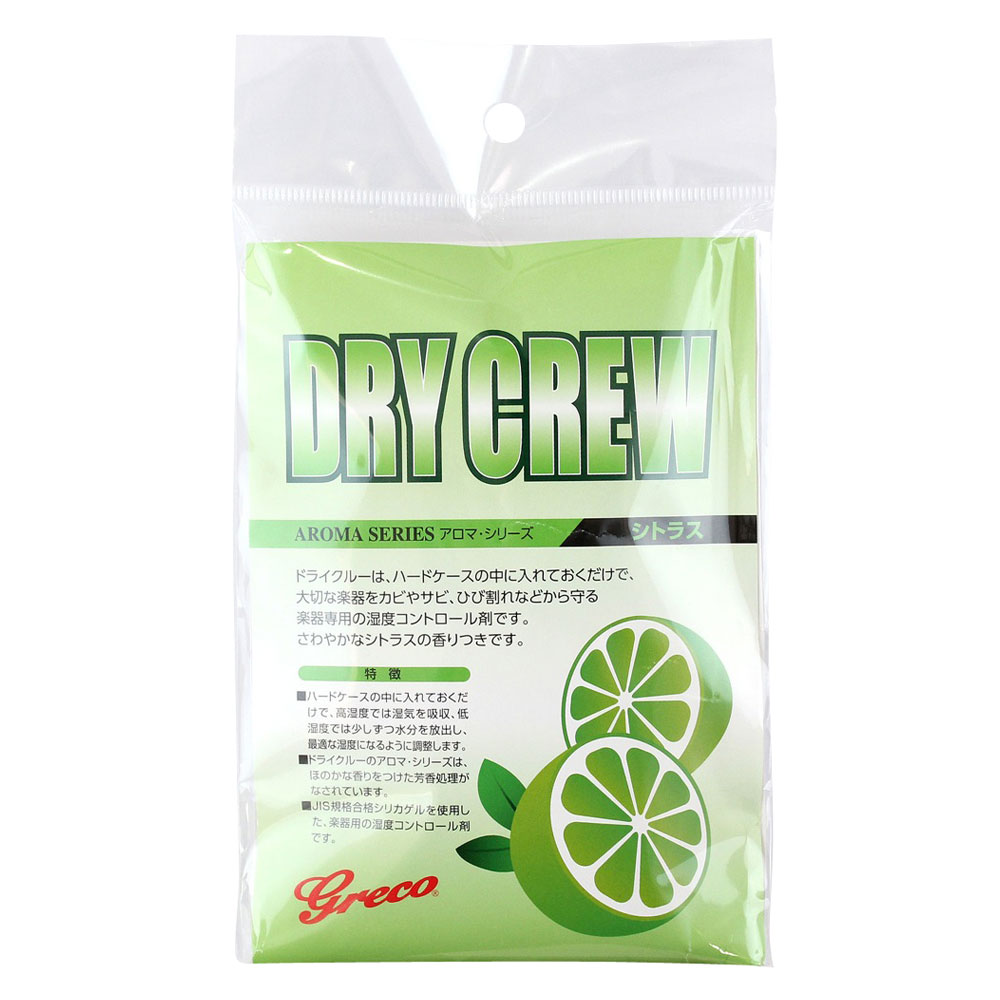 商品 GRECO DRY CREW シトラス 湿度調整剤 whitesforracialequity.org